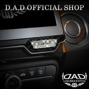 D.A.D クリスタル ハザードボタンエンブレム SB121 H-B