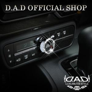 D.A.D クリスタル A/C（エアコン）コントローラー SB122 H-A JF5/6 JF3/4...