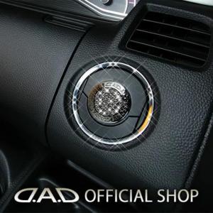 ギャルソン D.A.D オートモーティブ リアワイパーノブ SA913 ボルト径