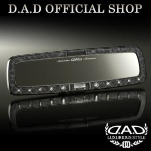 D.A.D LUXURY ミラー タイプ ブラックレパード クリスタル4560318755697 D...