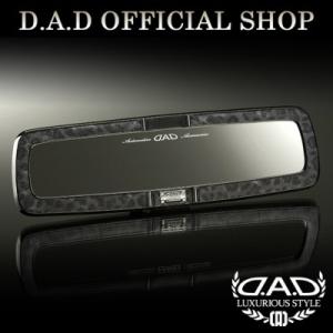 D.A.D LUXURY ミラー タイプ ブラックレパード 4560318755987 DAD ギャ...