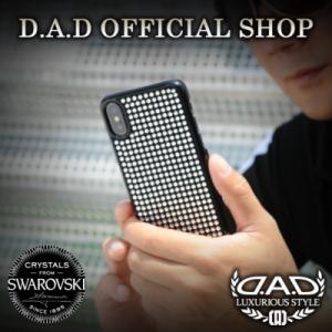 D.A.D D.A.D iPhone ハードカバー EXE iPhoneX DAD ギャルソン GA...
