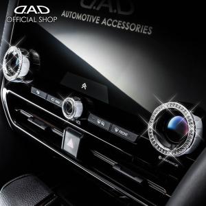 D.A.D ディスプレイ オーディオ コントローラー SB222（3個セット）  40系アルファード / ヴェルファイア DAD ギャルソン GARSON｜D.A.D Yahoo!店