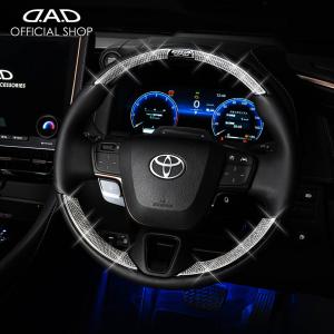 D.A.D クリスタル ステアリングガーニッシュ SB224（3個セット）  40系アルファード / ヴェルファイア DAD ギャルソン GARSON｜D.A.D Yahoo!店