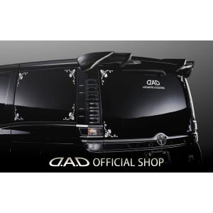 D.A.D フリンジクリスタル キーリング SA905 ホワイト DAD ギャルソン