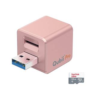 Maktar Qubii Pro ローズゴールド  充電しながら自動バックアップ iphone usbメモリ ipad
