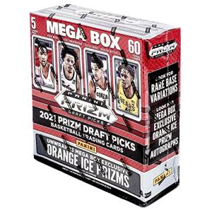 NBA 2021 Panini Prizm Draft