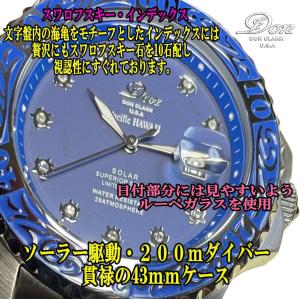 腕時計 メンズ ハワイアンジュエリー 送料無料...の詳細画像3