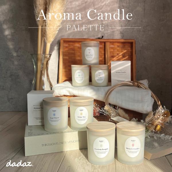 アロマ アロマキャンドル ジャーキャンドル キャンドルウォーマー用 アロマ ガラスの瓶 ギフト プレ...