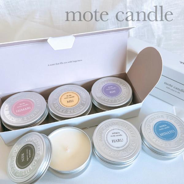 アロマ アロマキャンドル セット キャンドル 缶 キャンドルウォーマー用 アロマ 名前入り ギフト ...