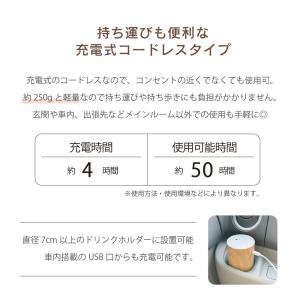 アロマディフューザー 水なし ネブライザー式 ...の詳細画像4