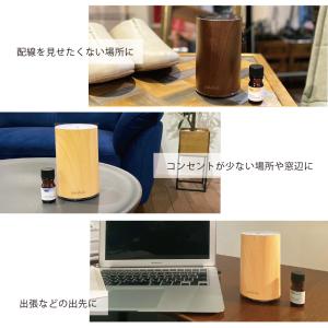 アロマディフューザー 水なし ネブライザー式 ...の詳細画像5