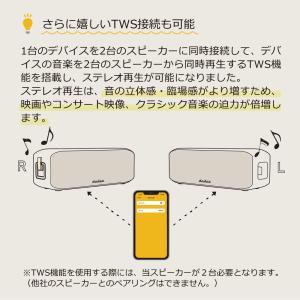 bluetooth スピーカー ワイヤレススピ...の詳細画像4