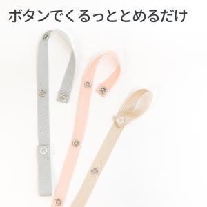 おもちゃストラップ おもちゃ ストラップ ベビ...の詳細画像2