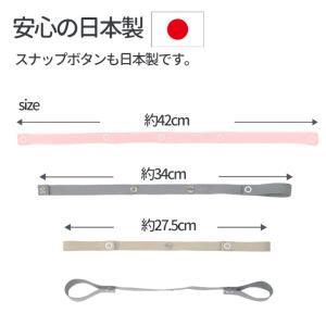 おもちゃストラップ おもちゃ ストラップ ベビ...の詳細画像3