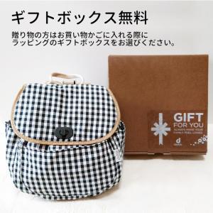 1歳 誕生日 出産祝い ベビーリュック 名入れ...の詳細画像5