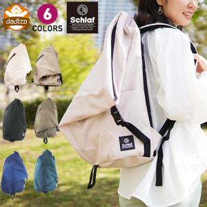 レディース リュック マザーズバッグ マザーズリュック 大容量 軽量 おしゃれ かわいい 大人 女子 人気 Hd Scf 049 ダディッコ ベビーキッズセレクト 通販 Yahoo ショッピング