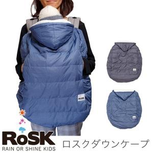 抱っこ紐 防寒 防寒ケープ カバー ダウン 冬 ...の商品画像