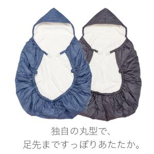 抱っこ紐 防寒 防寒ケープ カバー ダウン 冬...の詳細画像4