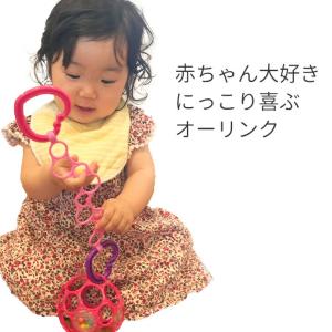 オーリンク オーボール おもちゃ ストラップ ...の詳細画像2