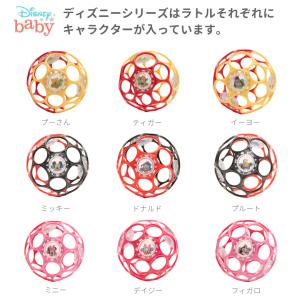 オーボール ディズニー ラトル プーさん ミッ...の詳細画像2