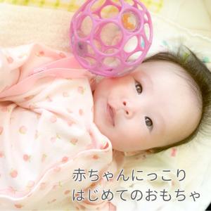 オーボール ラトル おもちゃ 赤ちゃん 0歳 ...の詳細画像2