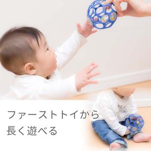 オーボール ラトル おもちゃ 赤ちゃん 0歳 ...の詳細画像4