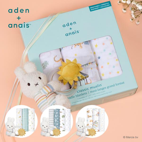 aden + anais エイデンアンドアネイ miffy x Little Dutch ミッフィー...
