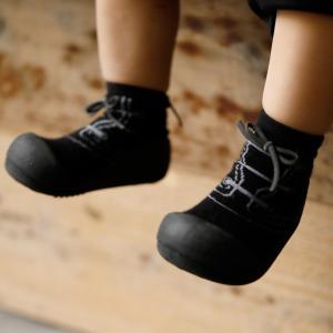Attipas D Fesense アティパス ディーフェセンス Boots ブーツ 靴 ソックスシューズ ベビーシューズ おうち 入園グッズ 最安値 価格比較 Yahoo ショッピング 口コミ 評判からも探せる
