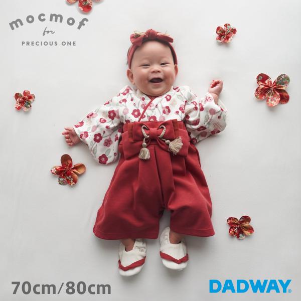 mocmof モクモフ 袴 ロンパース うめ柄 | ベビー服 子供服 2025 春夏 新作 ハレの日...