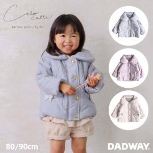 coto cotte コトコト リボンナイロンジャケット   ベビー服 子供服 ファッション おでかけ 秋冬 上着 コート あったかい