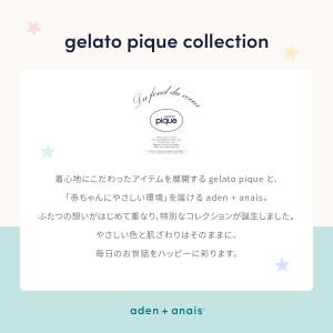 【gelato pique collectio...の詳細画像1