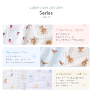 【gelato pique collectio...の詳細画像2