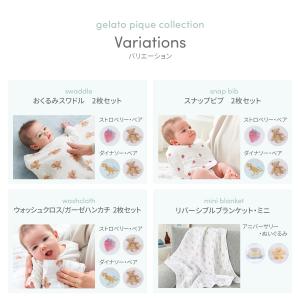 【gelato pique collectio...の詳細画像3