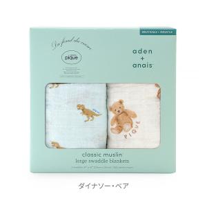 【gelato pique collectio...の詳細画像5
