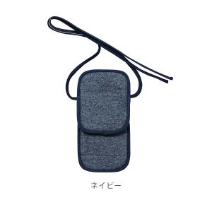 BabyHopper ベビーホッパー 保冷保温...の詳細画像1