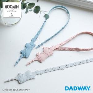MOOMIN BABY ムーミンベビー シリコー...の商品画像