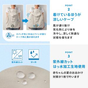 【予約:3/13発売】BabyHopper ベ...の詳細画像3