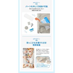 BabyHopper ベビーホッパー 空調ベビ...の詳細画像4