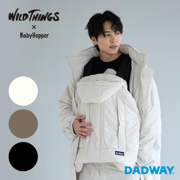 BabyHopper ベビーホッパー WTモンスターパーカー防寒ケープ | WILD THINGS ...
