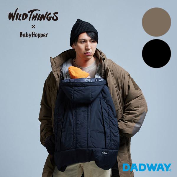 BabyHopper ベビーホッパー WILD THINGS ワイルドシングス モンスターパーカー防...