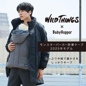 夏限定価格【未使用品】STUDIOUS スプリットモンスターパーカー 夏限定価格【美品】STUDIOUS スプリットモンスターパーカー