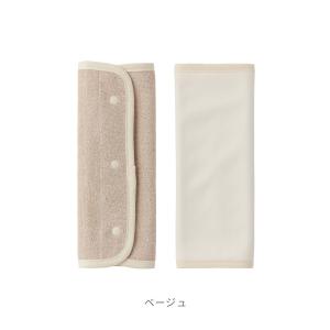 BabyHopper ベビーホッパー 吸水速乾...の詳細画像3