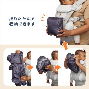 Ergobaby エルゴベビー オールウェザー...の詳細画像4