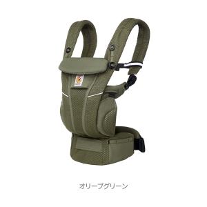 公式【OUTLET アウトレット】 Ergob...の詳細画像2