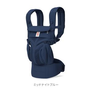 Ergobaby エルゴベビー OMNI Cl...の詳細画像3