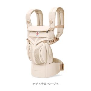 Ergobaby エルゴベビー OMNI Cl...の詳細画像4