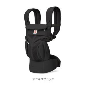 Ergobaby エルゴベビー OMNI Cl...の詳細画像5