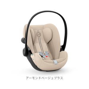 CYBEX サイベックス クラウドG3 | C...の詳細画像2