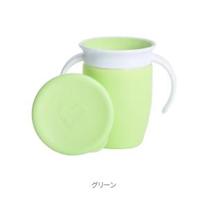 munchkin マンチキン ハンドル付ミラク...の詳細画像2